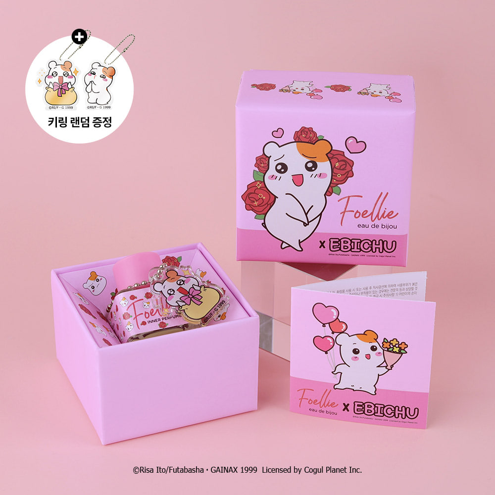 Foellie Eau De Bijou - Ebichu Edition 5ml